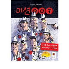 5e9049d654295f3d694d9d2d686cd6c5dfa5def8ca100c98acbdd9bbcc0b.jpg