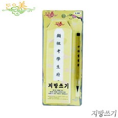 7b23058ca05ace3ffe92eb85ecf3790f37940ed372a8820ddefb7e7536af.jpg