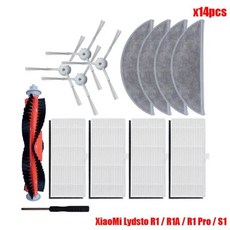 샤오미-Lydsto R1 / R1A Pro S1 로봇 진공 청소기 부품 메인/사이드 브러시 헤파 필터 걸레 천 먼지 봉투 액세서리
