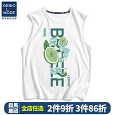 모시메리여