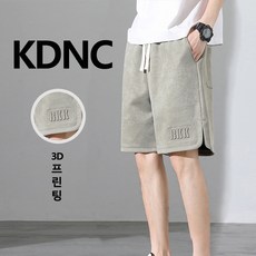 KDNC 남자반바지 냉감반바지 아이스남성반바지 빅사이즈전용100KG-240KG 남성반바지