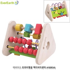 수세기원목