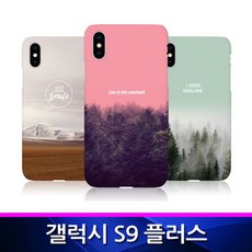 3d플러스뷰