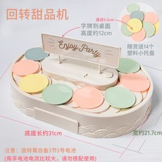잠실바이킹스워프