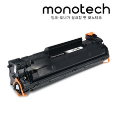 밀m15a