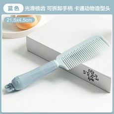 300981083f24fb6a9599005b15265b97ba2b50f48b79c34b3128ef4fc544.jpg