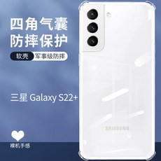 업사이클링카메라