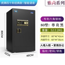 ea3de3865c84b4f38e6a6d4fa81c43a0be5c4389ba0a842f4d0c5861b395.jpg