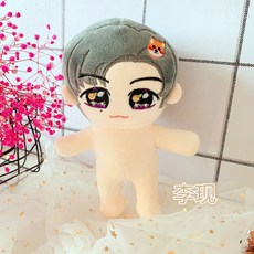 점퍼루미개봉새상품