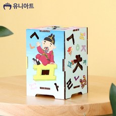전통등만들기