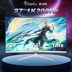 TianSu 27인치모니터 컴퓨터 커브드 게이밍 화이트 모니터 FHD 165 Hz 200Hz PC 모니터추천 모니터 가성비모니터