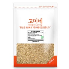 고미네 유기농 퀴노아 200g 1개
