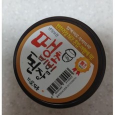 한된장