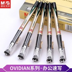 c6ff481db156705e79fe4595b1e47a2cc21e377cda59cb5db68edfe14724.jpg