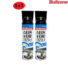 트윈스몰 1+1 스티커&타르 자국을 깨끗하게 강력세정 [불스원] 스티커타르크리너400ml 스티커 제거제 크리너 벌레 벌레자국 송진자국 제거 세차용품, 400ml, 1세트