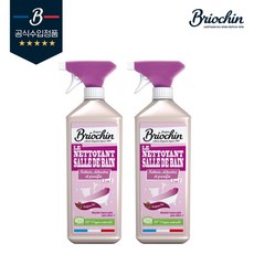 브리오신배쓰룸