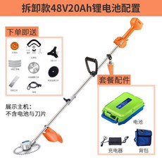 코스트코부탄가스