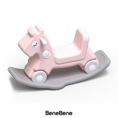 베네베네붕붕카흔들말