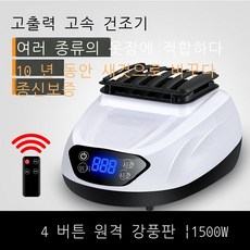 엘지오브제온풍기