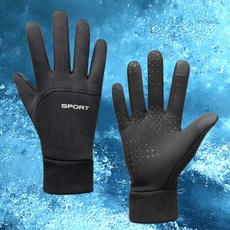 아이스링크장갑