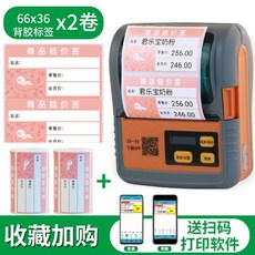 62a8b89bf22a5518a5cbcf6ada6f95575314da012fa2e62a46e45f3d93d8.jpg