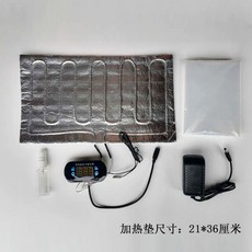 e27110795b475246db4e3aec5d9d96efa1ef282c28cef50f18604a55a999.jpeg