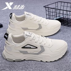 오프화이트덩크끈