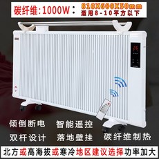 2b59a3c53f14165a330bc8b8d352133ea2994f2df4965fc90b78d66aef4b.jpg