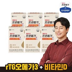 장용성 프로메가 알티지 오메가3 비타민D 6박스/6개월분, 단일옵션, 상세 설명 참조, 60개