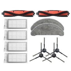 로이드미이브플러스로봇청소기자동