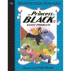 princessinblack