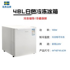 4feeeecdadfe56ca8c6eeb899cbc254c6ea73716c8d52325850628e6bc9a.jpg