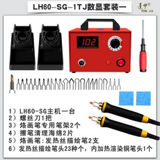 16e7e93c2daab98f123b65d35d06861c28506942637d0b01e0c8ace9e167.jpg