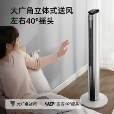 01aaf72282eb08d7cbd3d5e730e68b142d72a7a45a9d550f99469bc52f8e.jpg