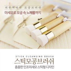 필리밀리레오제이