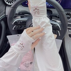 오누이디스플레이 여름 운전 골프 자외선 차단 냉감 쿨토시 팔토시 2개한세트 화이트 핑크
