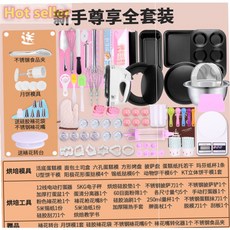 ce843f2b5801fed8cb6dcfa4cf59a56d5430c100b4c7d5df4b75a32a1128.jpg