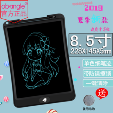 1ef80386300804a61969d44a9504a56545287d5ba5613c87749f69a94cd8.png