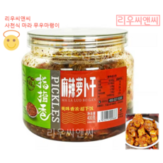 호나국제 GIGI향 사천식 마라 무우마랭이 밥도둑 반찬 매콤 무우정 400g, 2개