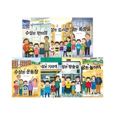 편의점상품권2만원권