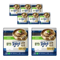 풀무원 평양냉면 사리, 8개, 130g