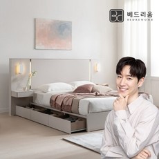 [금성침대 X 베드리움] [롯데 단독][베드리움] 앰비언트 LED 호텔침대 Q + 듀얼쿠션 유로탑, 색상:크림 그레이