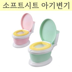 휴대용아기기저귀통