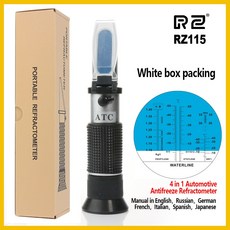 당도 측정기 브릭스 RZ 자동차 동결 방지 굴절계 어는점 요소 Adblue 배터리 유체 유리 물 테스터 미터 ATC 도구 RZ115, 02 RZ115-WHITE, 1개