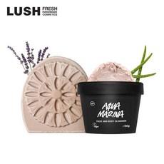 LUSH 러쉬 칼라민 파워 (프레쉬 파머시 120g+아쿠아 마리나 100g) 클렌저 세트 - 칼라민파우더