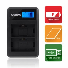 호루스벤누충전기