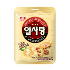알사탕부산