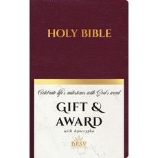 (영문도서) NRSV Updated Edition Gift & Award Bible with Apocrypha (Imitation Leather Burgundy) Imitation Leather, Hendrickson Publishers, English, 9781496472052