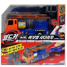 c26cae47cd8c550507d7eb565afcac5eb0054b67b516ea5b1456283643f4.jpg