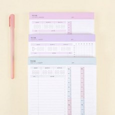 //상품명